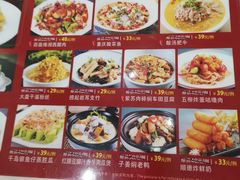 -天鲜阁·海鲜粤菜·33年老字号(石槎白云站店)