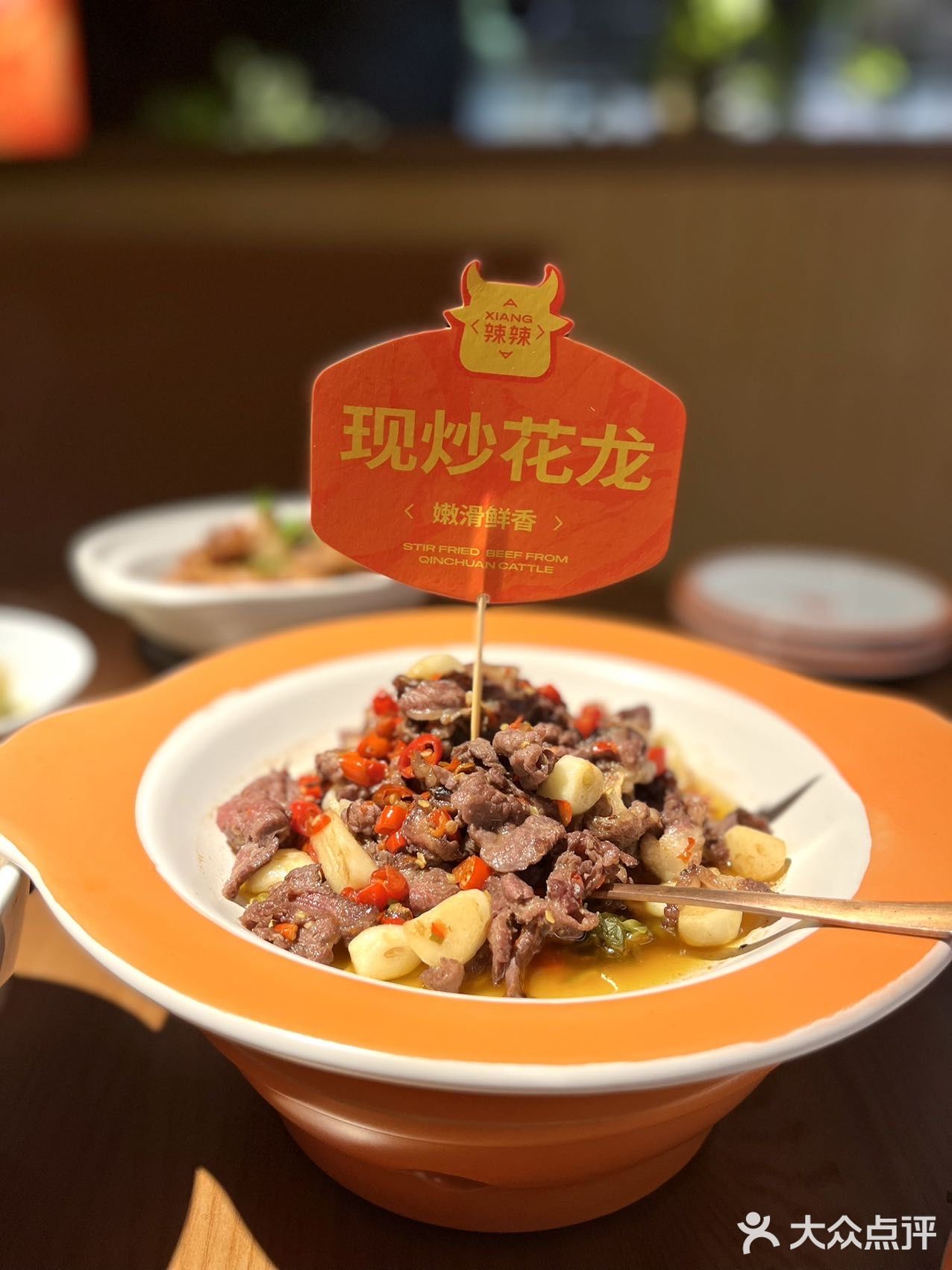 无辣不欢丨深广两地超火的湘菜馆 