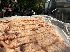 -杨招娣糕点(装驾桥巷店)