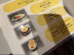 -南紀白浜 浜千鳥の湯 海舟