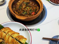 -虎婆冷饮店·海南特色炒冰(三亚湾店)
