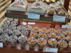 -都恩客(高岛屋百货店)