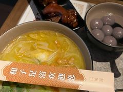 -和子足浴SPA会馆(东方之门店)