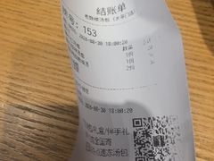 -老鼓楼汤包(太平门店)