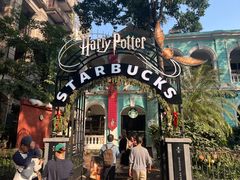 -星巴克臻选(广州沙面店)