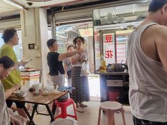 -共和老洪豆花草粿水粿
