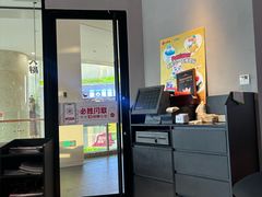 -必胜客(栖乐荟店)