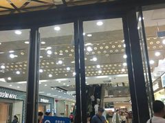 -万达广场(南京江宁店)