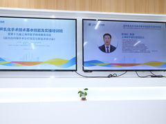 -上海和平眼科医院