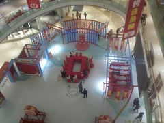-港悦广场