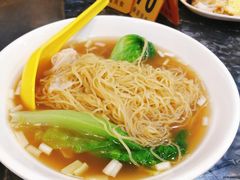 -燊意布拉肠云吞面(中山四路店)