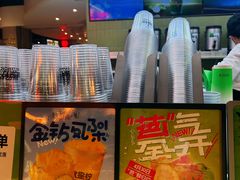 -Yes Lemon就是柠·手打柠檬茶(苏州中心一店)
