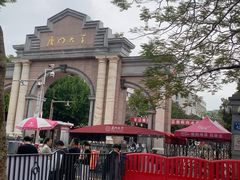 -厦门大学(思明校区)