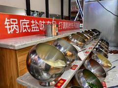 自助调料区-逗签翻卤味串串(回龙湾店)