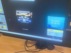 -四合网咖(宁波钱湖天地店)