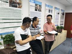 -国际大厦-演讲口才领导力培训(江苏总部)