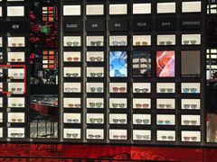 -Ray·Ban雷朋(淮海中路店)