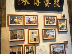 -院8里·少城记忆老川菜(宽窄巷子店)