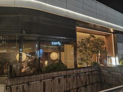 -庆春朴门(前滩太古里店)