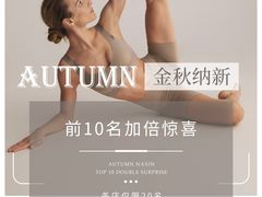 -皇城恒隆广场