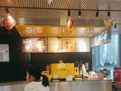 -麦当劳(北苑秋实路店)