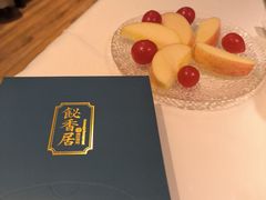 -飶香居(省博物馆店)