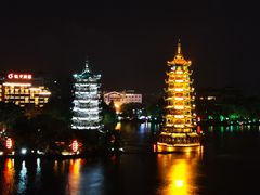 -忆咖啡观景餐厅(桂林象山公园店)