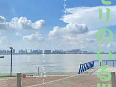 -游心咖啡(青山滨江店)