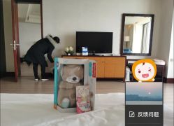 -新寰亚月子会所(金鸡湖凯宾店)