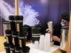 -科学家咖啡(恒隆广场店)