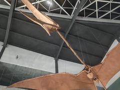 -湖南省地质博物馆