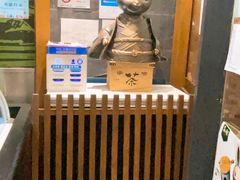 -無邪日式甜品(世博源店)