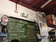 -Smoke resto