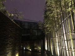 -明谷行馆·温泉