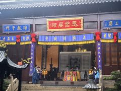 -上海白云观
