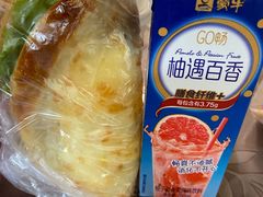 -味多美蛋糕(三元桥店)