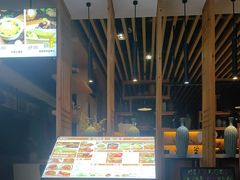 -御池园(顾村公园店)