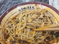 -西月城谭豆花(春熙路店)