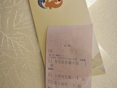 -玉华宫宾馆·餐厅(铜川驻京办店)