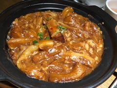 咸鱼茄子煲-大鸽饭(岗顶店)