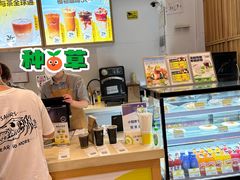 -咪咕咖啡(云桥店)