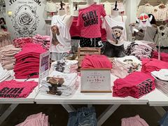 -长沙悦方ID MALL