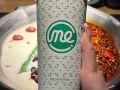 -湊湊火锅·茶憩(皇姑万象汇店)