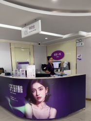 -广州美莱医疗美容医院