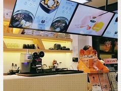 -鲜芋仙(长山湖店)