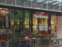 -树厨贵州菜(花果园购物中心店)