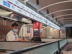 -敏华冰厅(平安金融中心店)