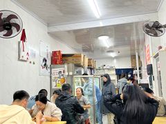 -元女麻辣烫