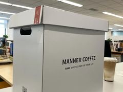 -Manner Coffee(光大安石中心)