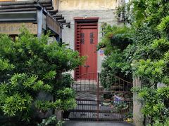 -三溪村